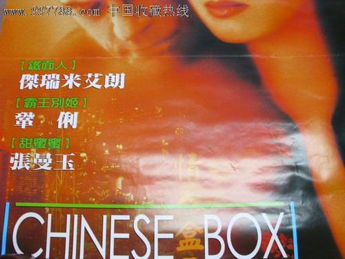 天津房产证加名字